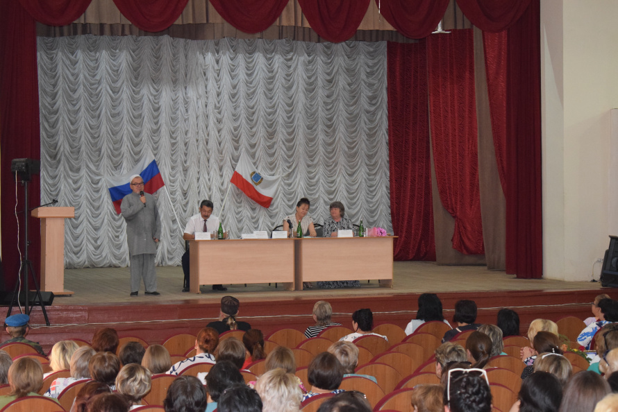 26 августа 2022 года состоялось  муниципальное  совещание работников образования