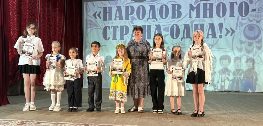 В дружбе народов-единство России!!!