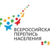 Ничего личного: почему перепись населения не интересуется персональными данными саратовцев