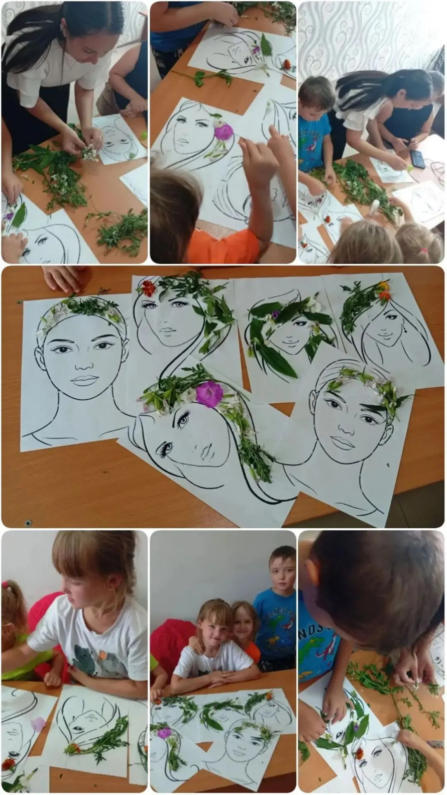 "Аппликация"