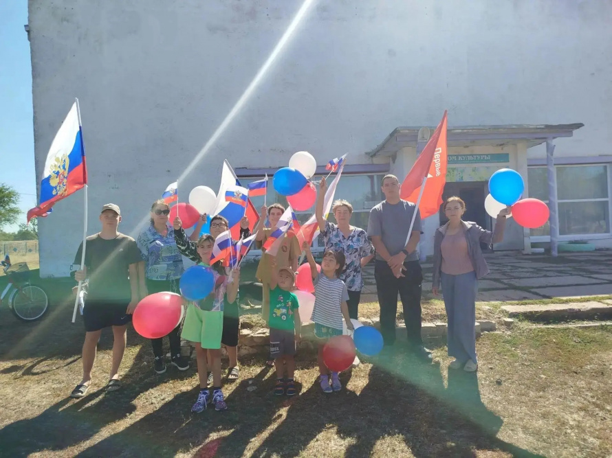 Патриотическая акция