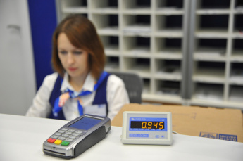 Жители Саратовской области стали чаще вносить и снимать наличные с карт в почтовых отделениях