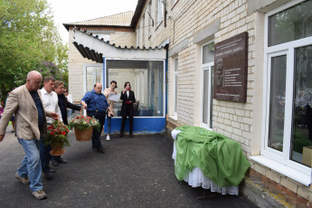 15 мая 2022 года состоялось тожественное открытие мемориальной памятной доски в честь главного врача Перелюбской районной больницы В.И. Ивлиевой. Памятный объект появился на здании районной поликлиники