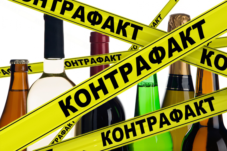 Внимание контрафакт!
