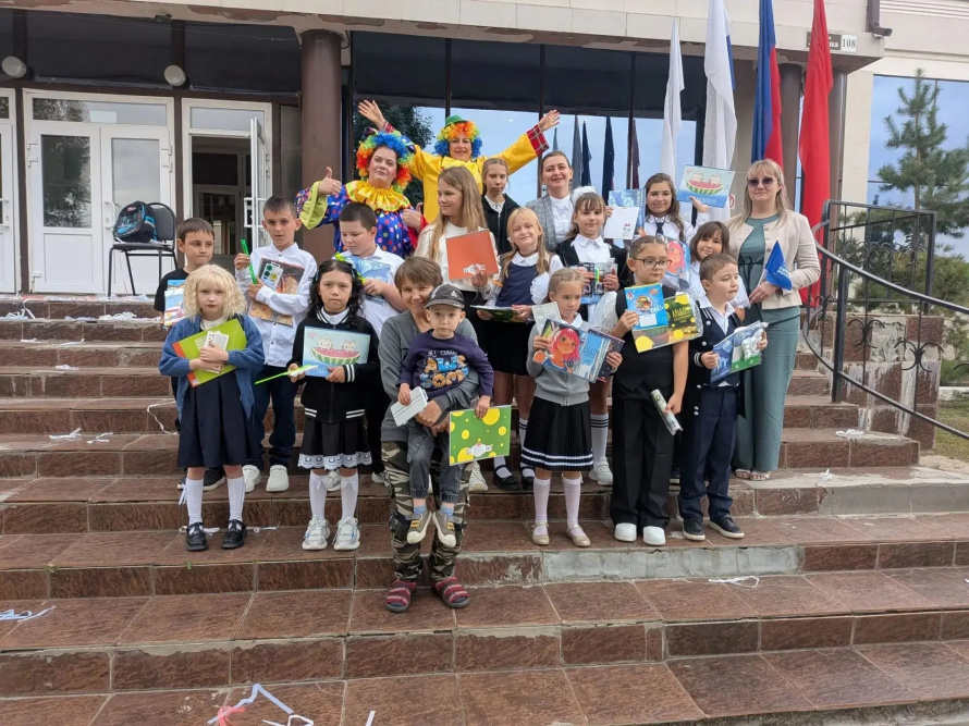 Дорога к знаниям