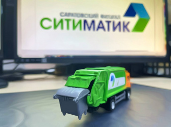 Предприниматели-должники за вывоз отходов сэкономили более 2,5 млн рублей в рамках акции регоператора